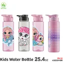 WB Kids Water Bottle Squeeze 25.4oz /.75Lt - Printed 50319-KM  12PK