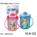 Kids Zippy Cup w Handles 10.8oz/320ml - Pink/Blue 50323-KM  36PK